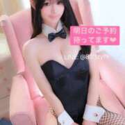 ヒメ日記 2026/02/26 13:53 投稿 みう TOKYO BUNNYS CLUB