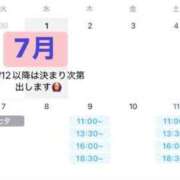 ヒメ日記 2026/06/17 20:33 投稿 みう TOKYO BUNNYS CLUB