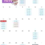 ヒメ日記 2026/09/13 20:03 投稿 みう TOKYO BUNNYS CLUB