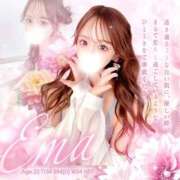 ヒメ日記 2026/03/21 07:24 投稿 えま プロフィール 岡山店