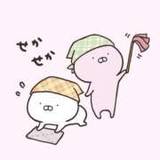 かふか ⚠️ご自宅に呼ぶ前に⚠️ Profile～プロフィール～（那覇）