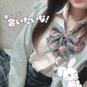 ヒメ日記 2026/02/04 15:15 投稿 あお E+アイドルスクール新宿・歌舞伎町店