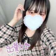 ヒメ日記 2026/03/22 17:05 投稿 あお E+アイドルスクール新宿・歌舞伎町店