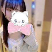ヒメ日記 2026/06/20 00:05 投稿 あお E+アイドルスクール新宿・歌舞伎町店