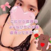 ヒメ日記 2026/02/16 03:03 投稿 まみ One More奥様　町田相模原店