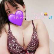 まみ 💦💦 One More奥様　町田相模原店