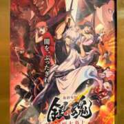 ヒメ日記 2026/03/02 20:01 投稿 ユイ ラブコレクション
