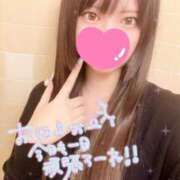 ヒメ日記 2026/02/01 14:01 投稿 にあ サマンサ(和歌山)