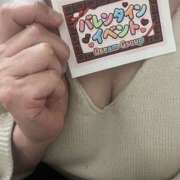 ヒメ日記 2026/02/14 17:49 投稿 ちはる 迷宮の人妻　熊谷・行田発