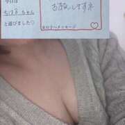 ヒメ日記 2026/04/01 11:29 投稿 ちはる 迷宮の人妻　熊谷・行田発