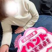 ヒメ日記 2026/04/07 16:39 投稿 ちはる 迷宮の人妻　熊谷・行田発