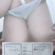 ヒメ日記 2026/04/18 00:19 投稿 ちはる 迷宮の人妻 古河・久喜発