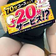 ヒメ日記 2026/07/29 15:59 投稿 ちはる 迷宮の人妻 古河・久喜発