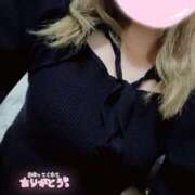 きょうか きょうか（エコ日本橋店） スピードエコ日本橋店