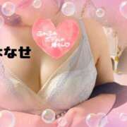 ヒメ日記 2026/02/26 16:15 投稿 体験入店七瀬 艶妻