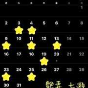 ヒメ日記 2026/02/26 20:26 投稿 体験入店七瀬 艶妻