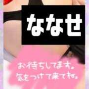 体験入店七瀬 久々の津田沼出勤♪ 艶妻