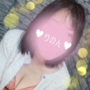 ヒメ日記 2026/02/03 15:30 投稿 りのん 奥鉄オクテツ東京店（デリヘル市場）