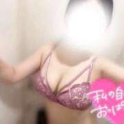 ヒメ日記 2026/02/05 16:30 投稿 ねね まじらぶ！