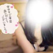 ヒメ日記 2026/02/05 23:15 投稿 ねね まじらぶ！