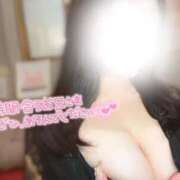 ヒメ日記 2026/02/06 09:30 投稿 ねね まじらぶ！