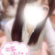 ヒメ日記 2026/02/08 09:45 投稿 ねね まじらぶ！