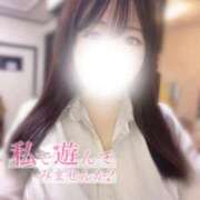 ヒメ日記 2026/05/11 18:31 投稿 ねね まじらぶ！