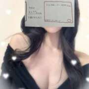 ヒメ日記 2026/02/02 11:29 投稿 もえか 迷宮の人妻　熊谷・行田発