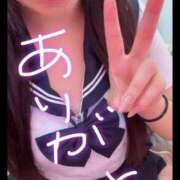 ヒメ日記 2026/04/24 15:37 投稿 うらん ビデオdeはんど熊本校（アクセスグループ）