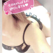 ふみか おはようございます 🎀 ミセス クリエーション