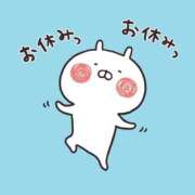 ヒメ日記 2026/02/20 18:23 投稿 すず 熊本ピカソ