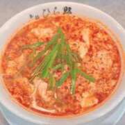 ヒメ日記 2026/05/08 16:43 投稿 すず 熊本ピカソ