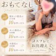ヒメ日記 2026/07/22 16:33 投稿 すず 熊本ピカソ