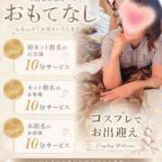 ヒメ日記 2026/07/31 18:34 投稿 すず 熊本ピカソ