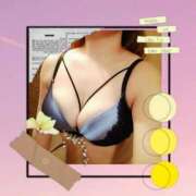 ヒメ日記 2026/02/26 14:14 投稿 まどか 熊本ピカソ