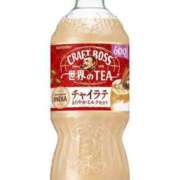 ヒメ日記 2026/03/13 15:23 投稿 まどか 熊本ピカソ