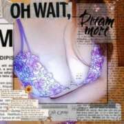 ヒメ日記 2026/04/19 17:53 投稿 まどか 熊本ピカソ