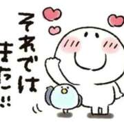 ヒメ日記 2026/03/18 21:13 投稿 いのり 熊本ピカソ
