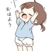 ヒメ日記 2026/04/05 08:13 投稿 いのり 熊本ピカソ