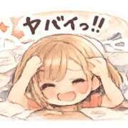 ヒメ日記 2026/06/09 20:36 投稿 いのり 熊本ピカソ