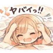 ヒメ日記 2026/06/13 17:33 投稿 いのり 熊本ピカソ