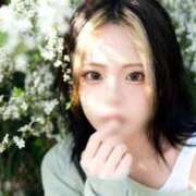 ヒメ日記 2026/08/07 13:14 投稿 いのり 熊本ピカソ