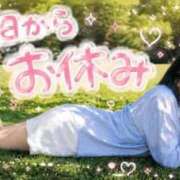 ヒメ日記 2026/08/23 23:14 投稿 いのり 熊本ピカソ