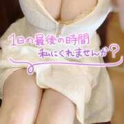 ヒメ日記 2026/02/14 22:53 投稿 吉村ユミ 熊本ピカソ