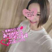 ヒメ日記 2026/07/12 17:09 投稿 れいな 横浜人妻花壇本店