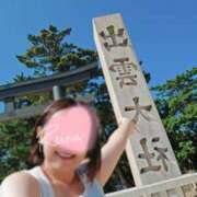 ヒメ日記 2026/07/24 12:21 投稿 れいな 横浜人妻花壇本店