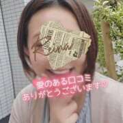 ヒメ日記 2026/08/30 21:23 投稿 れいな 横浜人妻花壇本店