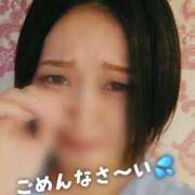 ヒメ日記 2026/10/11 17:08 投稿 れいな 横浜人妻花壇本店