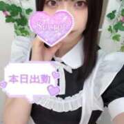 ヒメ日記 2026/01/30 20:33 投稿 愛洲あいか ウルトラホワイト