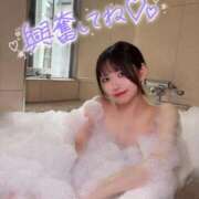 ヒメ日記 2026/02/23 12:21 投稿 愛洲あいか ウルトラホワイト